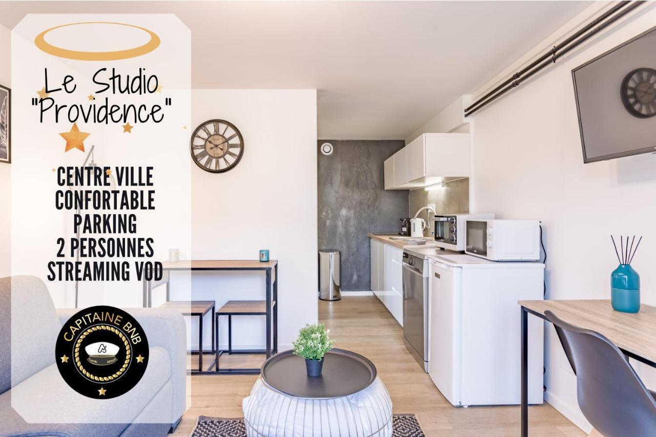 Le Studio Providence - Parking Prive - Terrasse ทรัวส์ ภายนอก รูปภาพ